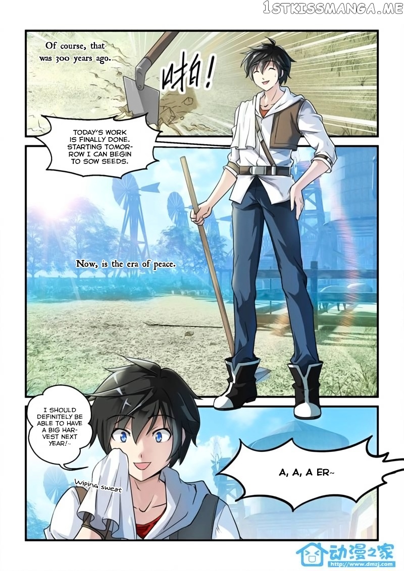 The Demon King, The Brave Knight and The Sacred Sword Temple Chapter 1 - page 3