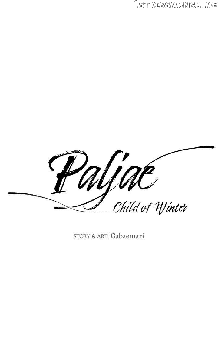 Paljae, Child of Winter chapter 67 - page 26