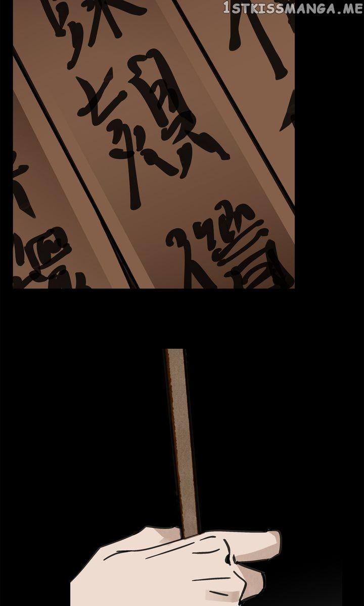 Paljae, Child of Winter chapter 67 - page 46