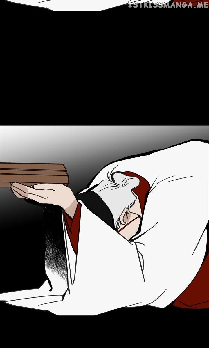 Paljae, Child of Winter chapter 67 - page 50