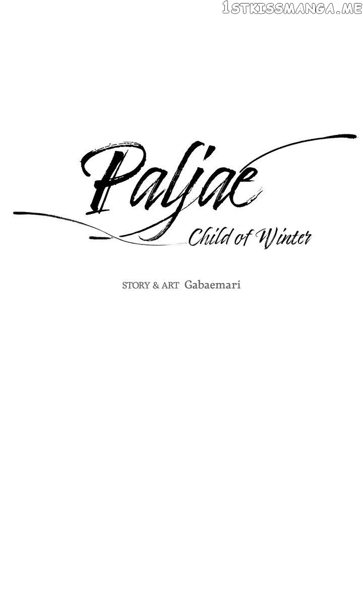Paljae, Child of Winter chapter 63 - page 14