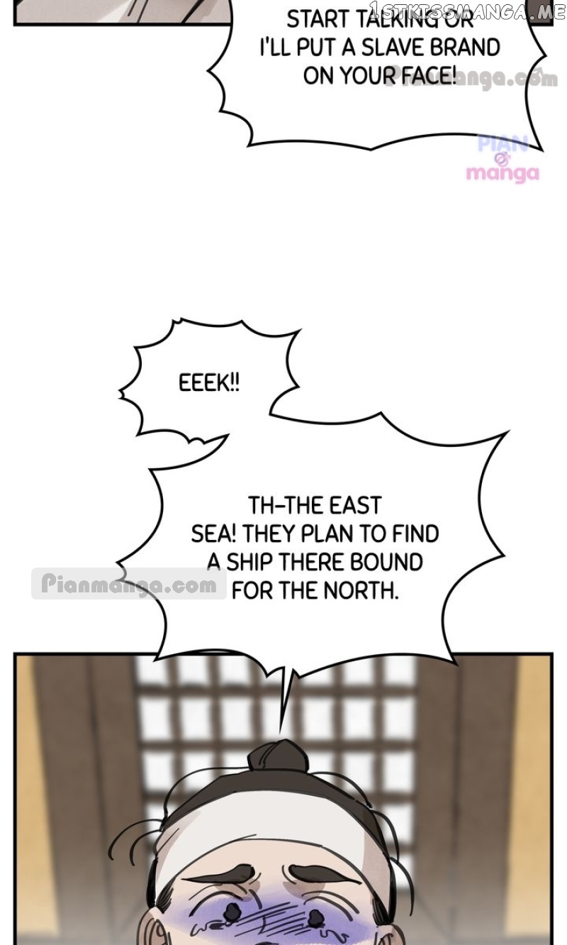 Paljae, Child of Winter chapter 60 - page 13