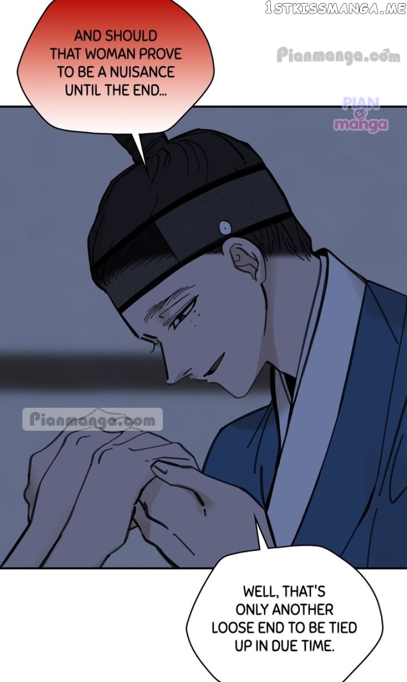 Paljae, Child of Winter chapter 59 - page 15