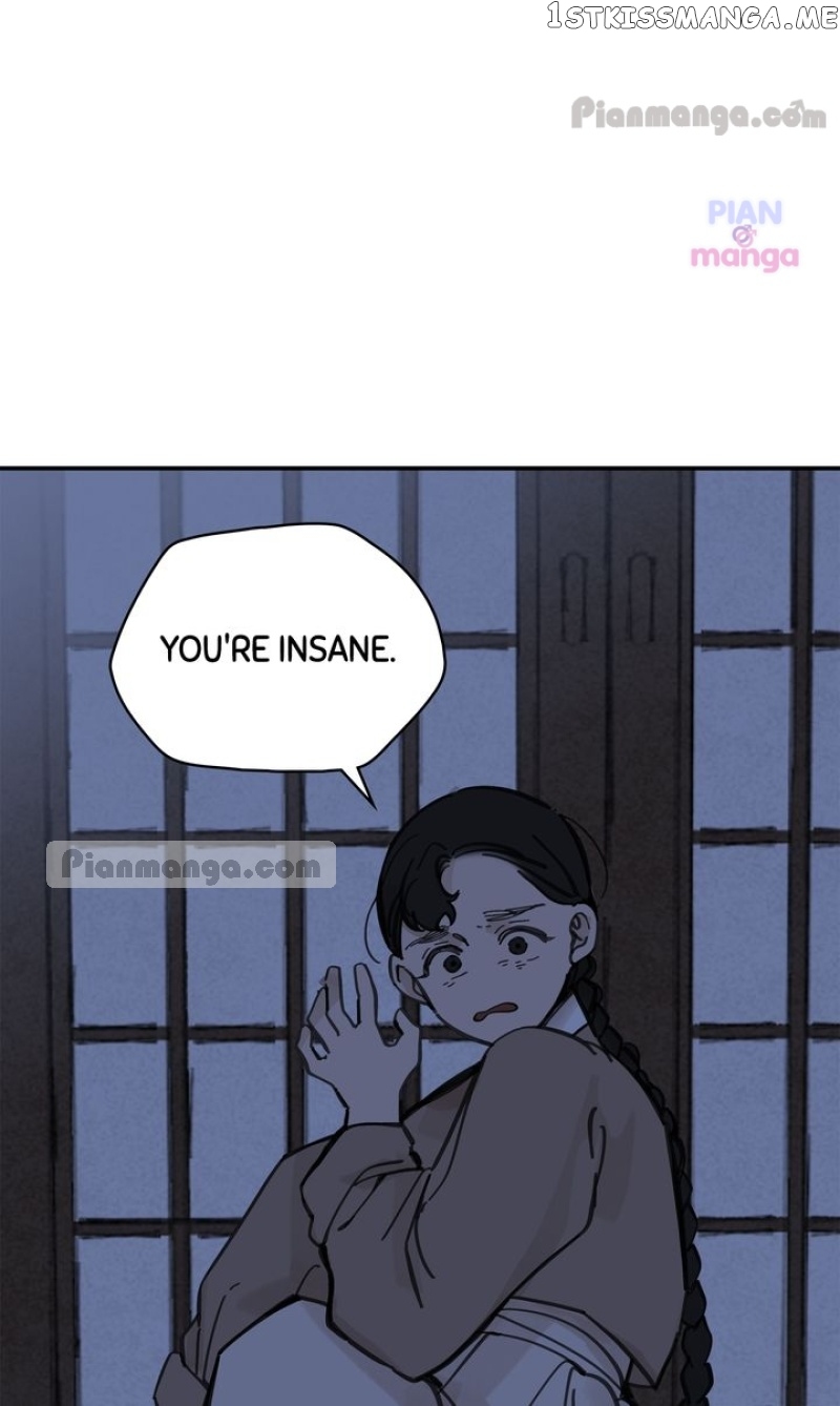 Paljae, Child of Winter chapter 59 - page 17