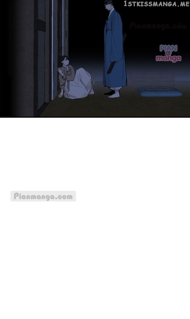 Paljae, Child of Winter chapter 59 - page 22