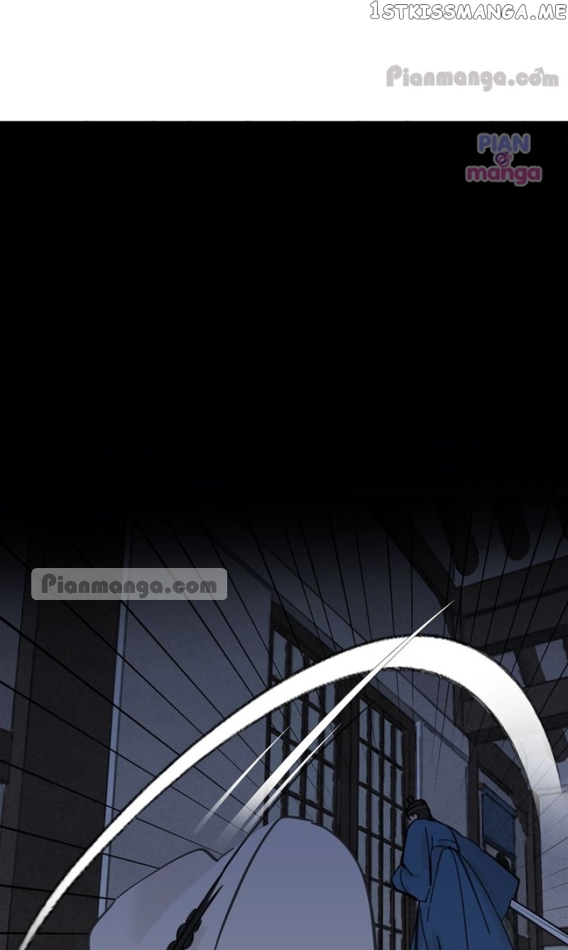 Paljae, Child of Winter chapter 59 - page 23