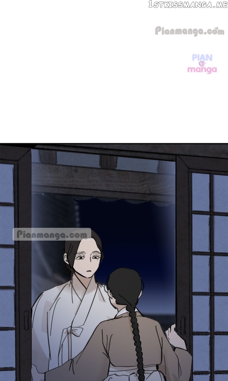 Paljae, Child of Winter chapter 59 - page 33
