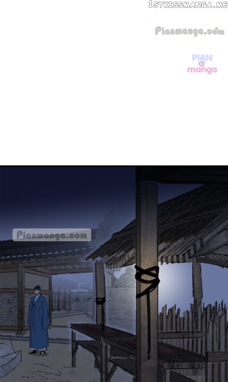 Paljae, Child of Winter chapter 59 - page 79