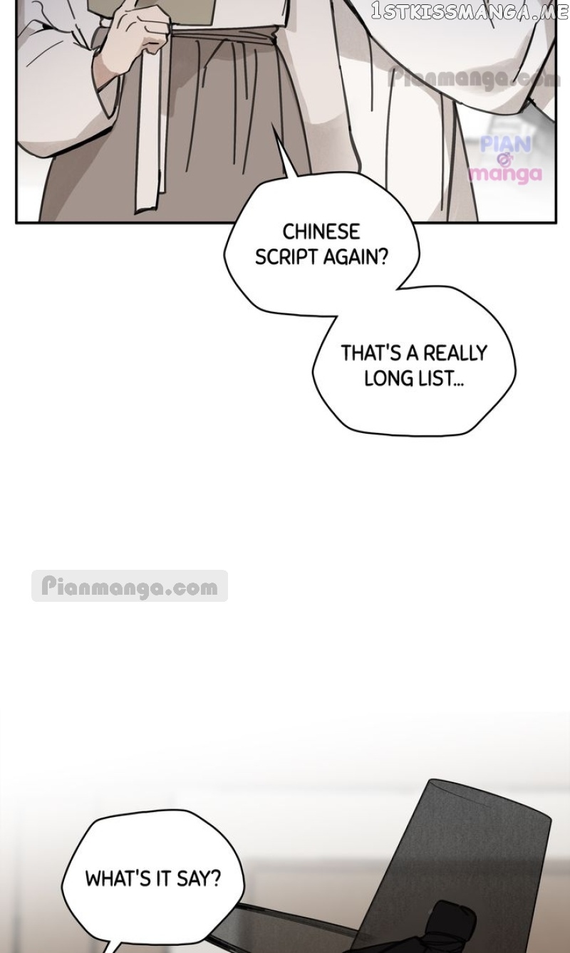 Paljae, Child of Winter chapter 58 - page 16