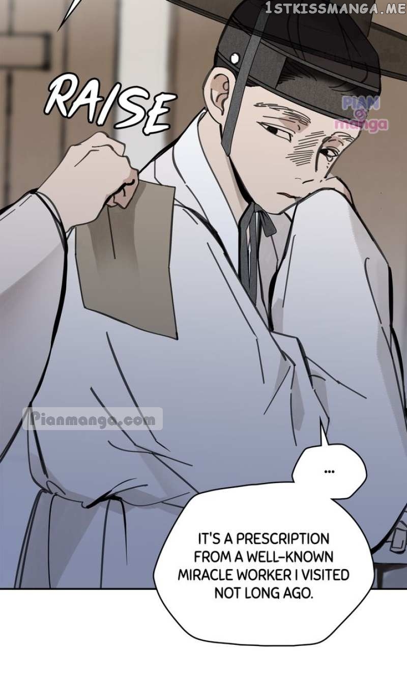 Paljae, Child of Winter chapter 58 - page 17