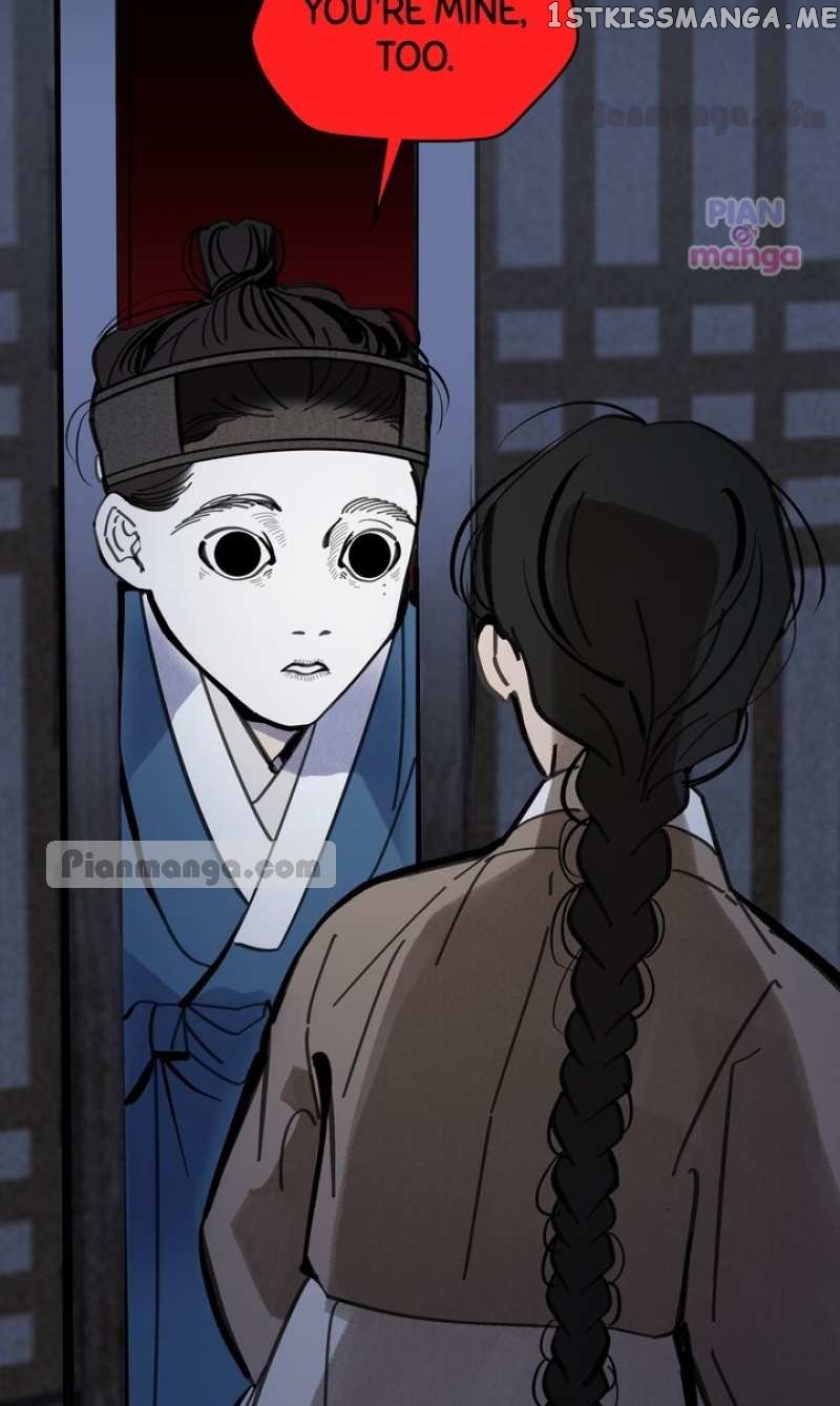 Paljae, Child of Winter chapter 58 - page 74