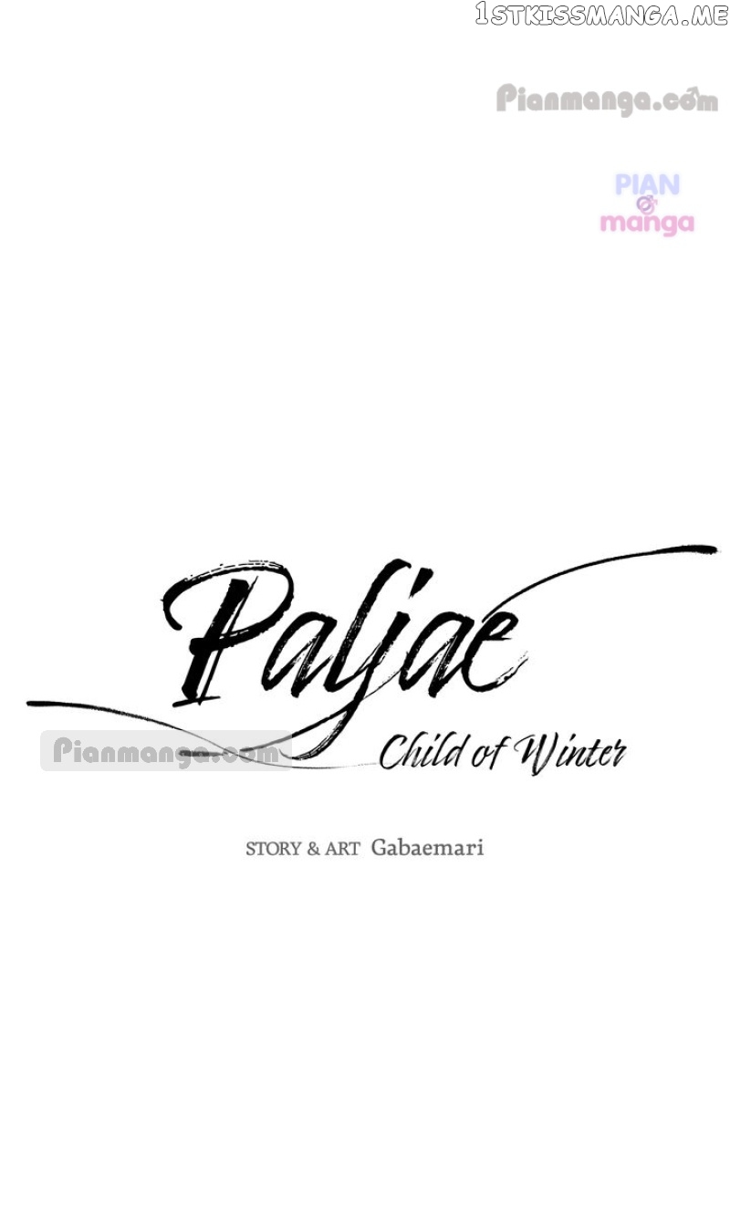 Paljae, Child of Winter chapter 57 - page 6