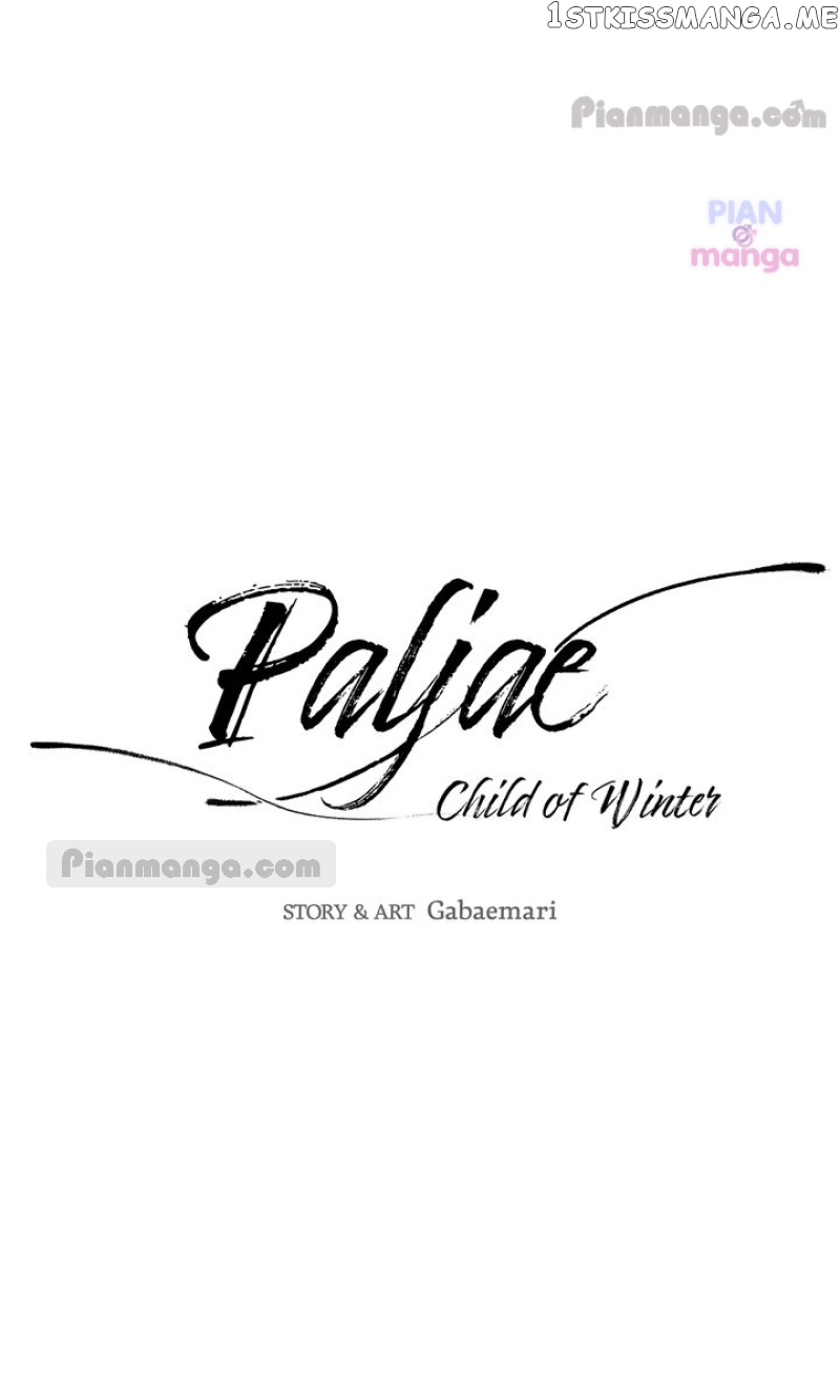 Paljae, Child of Winter chapter 56 - page 5