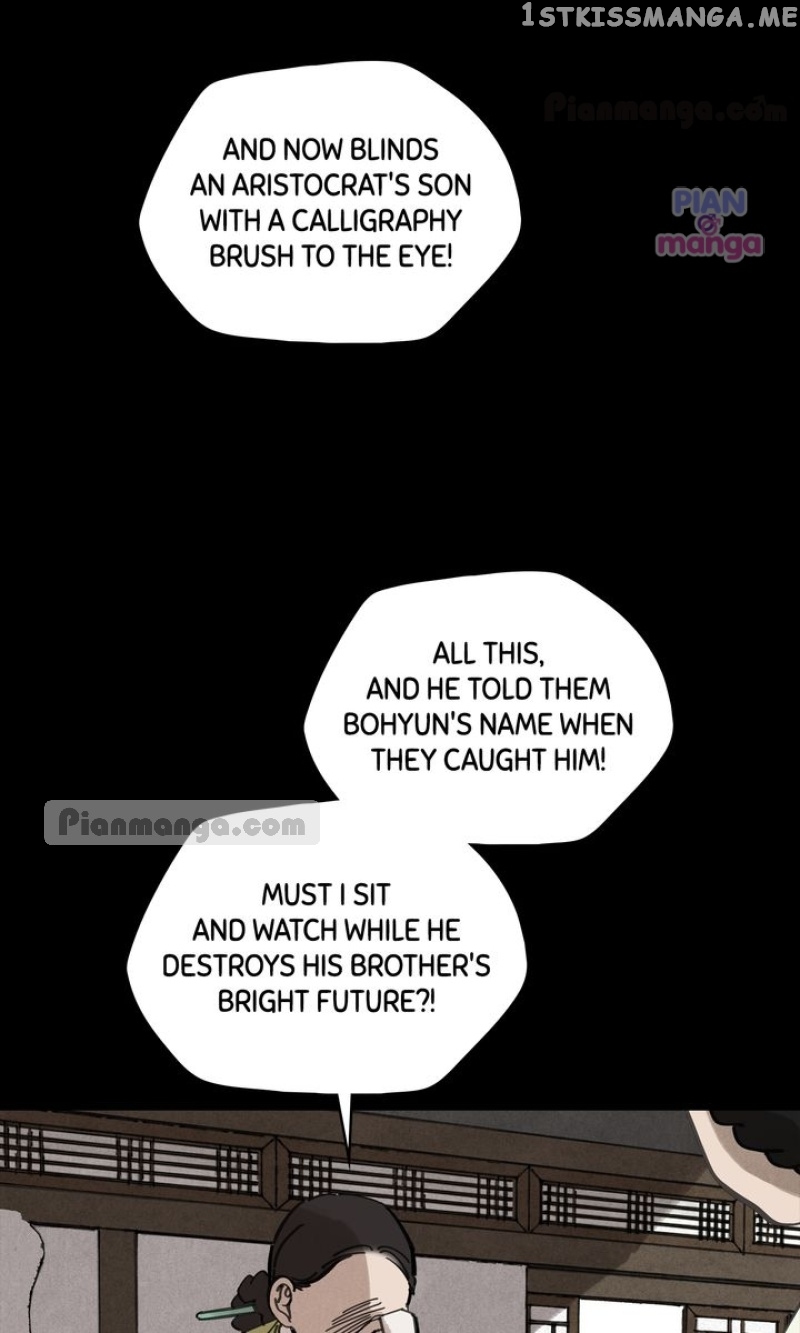 Paljae, Child of Winter chapter 56 - page 56