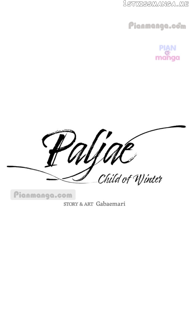 Paljae, Child of Winter chapter 54 - page 11