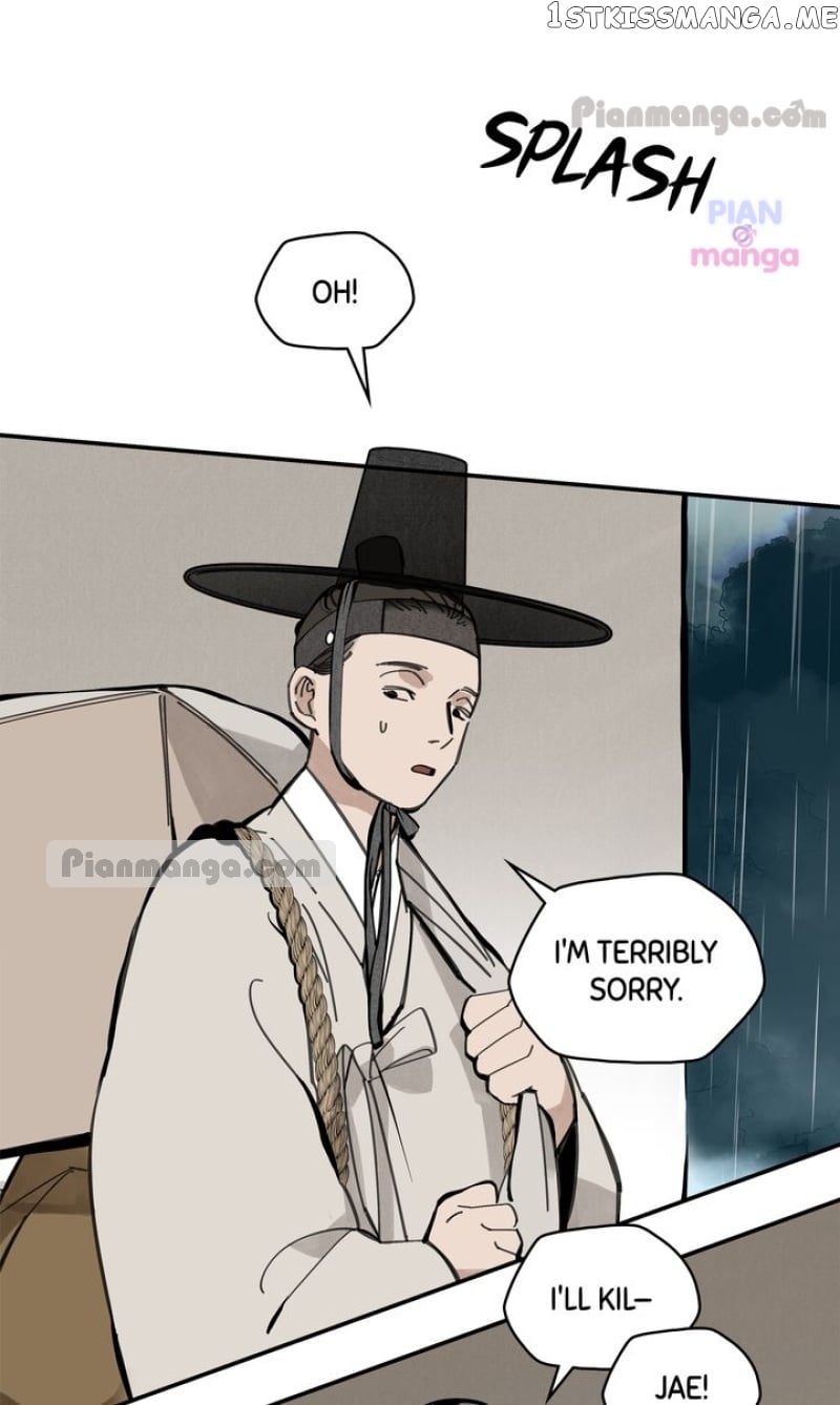 Paljae, Child of Winter chapter 53 - page 17