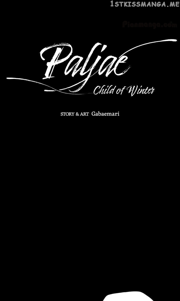 Paljae, Child of Winter chapter 51 - page 6
