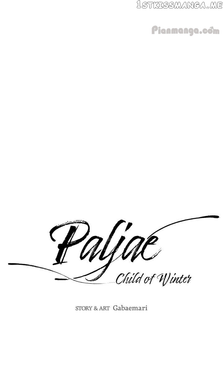 Paljae, Child of Winter chapter 50 - page 27