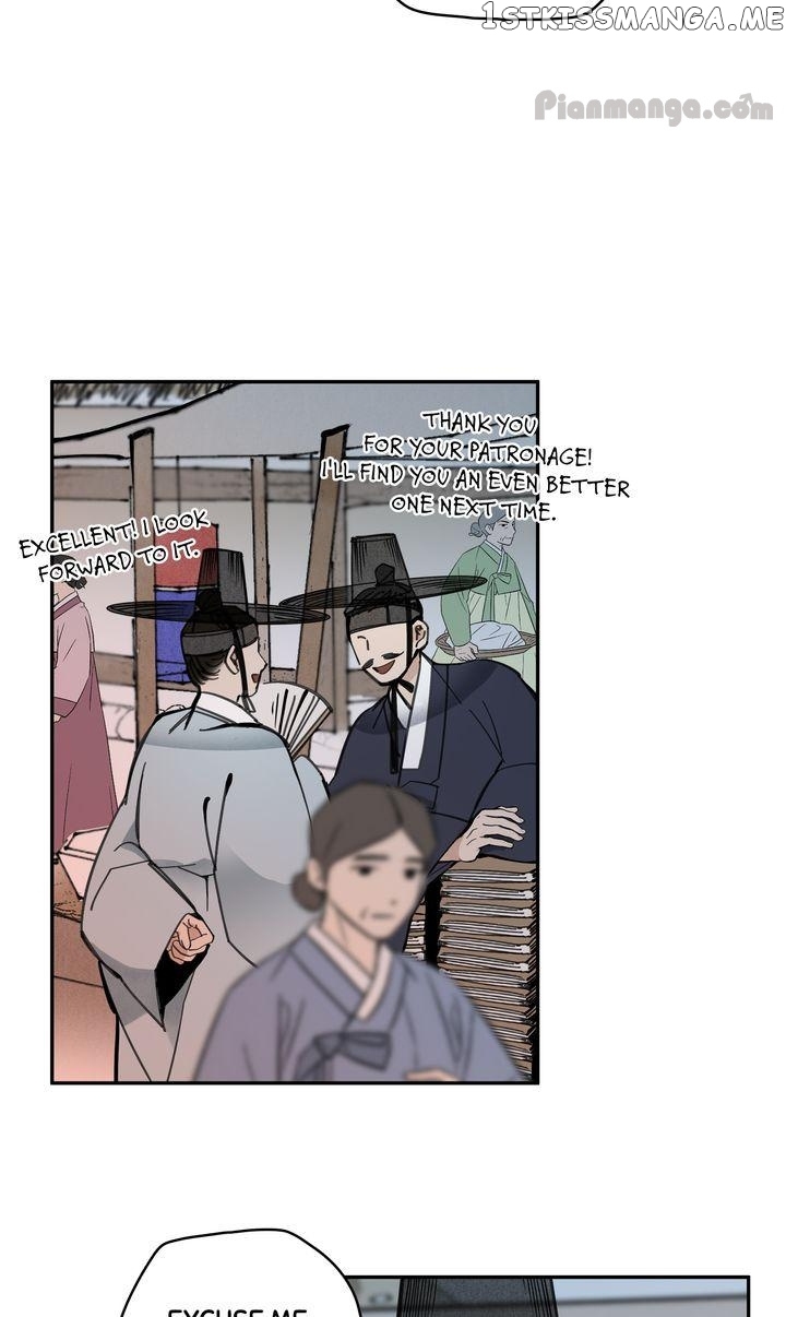 Paljae, Child of Winter chapter 48 - page 80