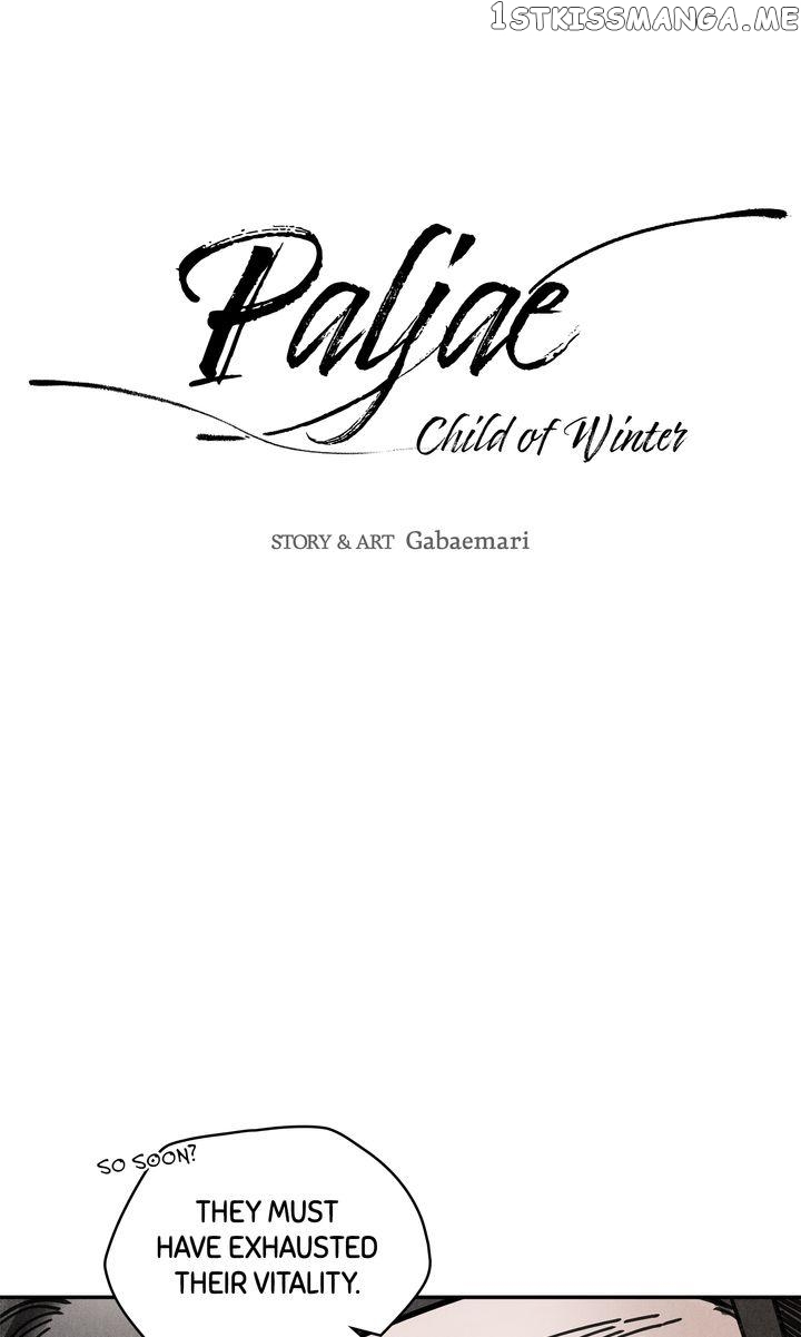 Paljae, Child of Winter chapter 47 - page 1