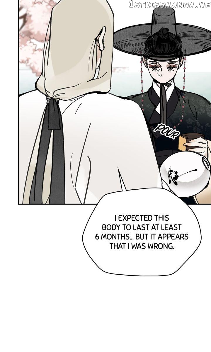 Paljae, Child of Winter chapter 47 - page 12