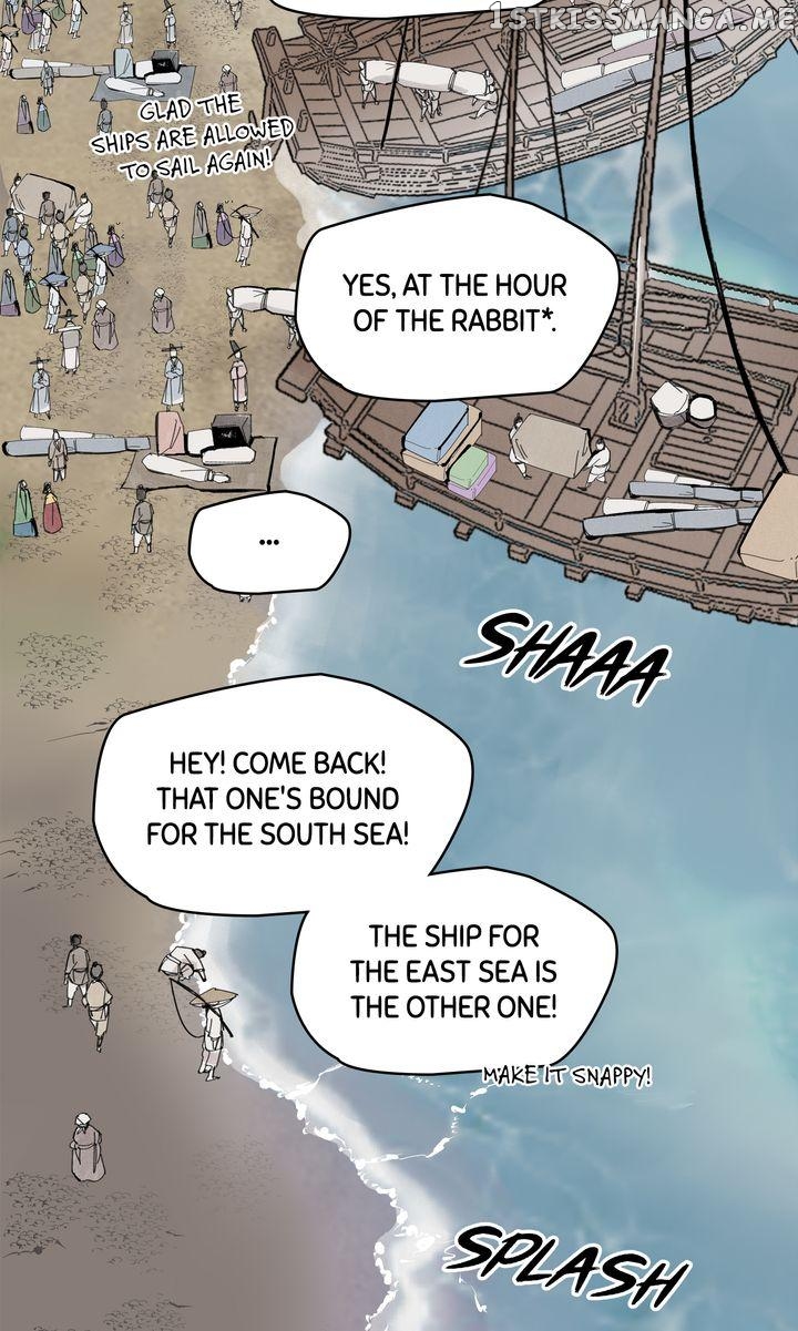 Paljae, Child of Winter chapter 47 - page 77