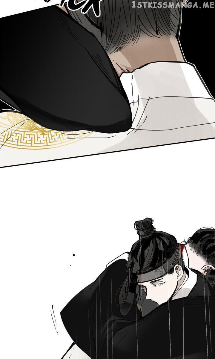 Paljae, Child of Winter chapter 46 - page 15