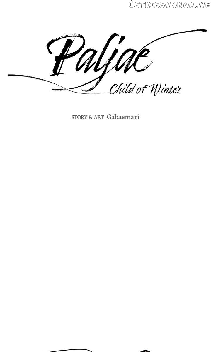Paljae, Child of Winter chapter 46 - page 60