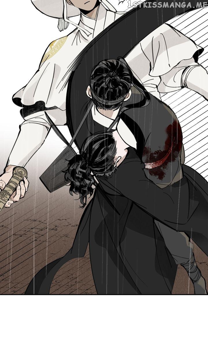 Paljae, Child of Winter chapter 46 - page 7