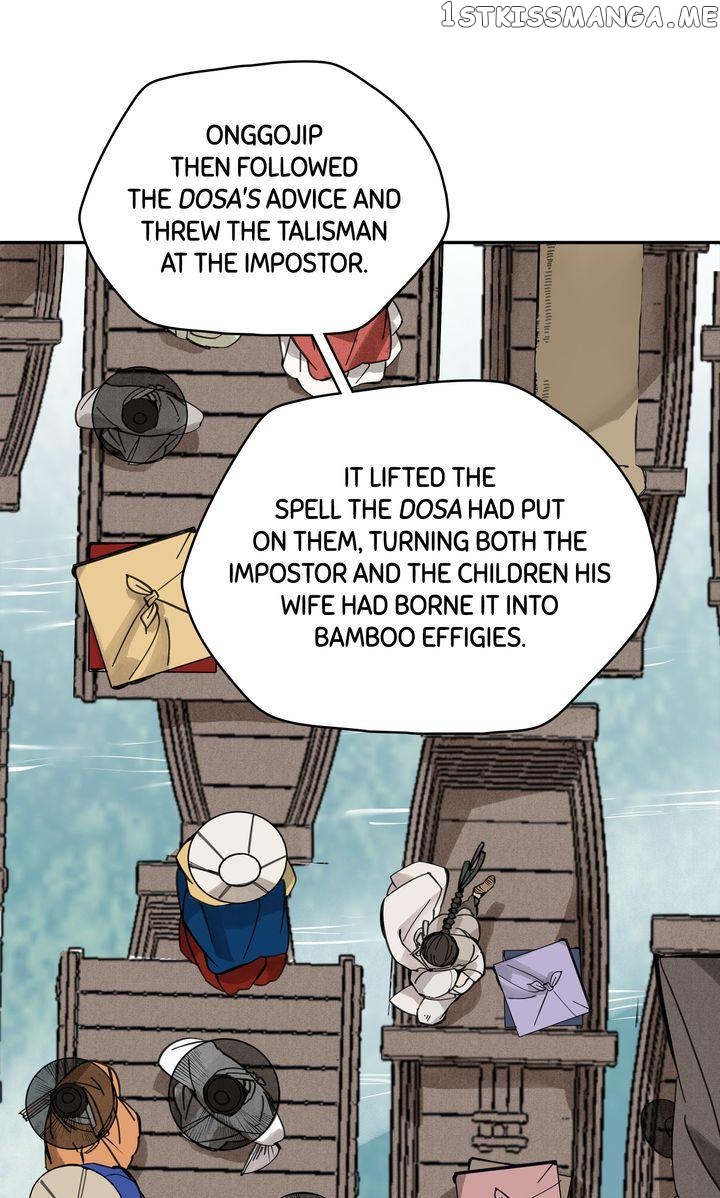 Paljae, Child of Winter chapter 46 - page 74