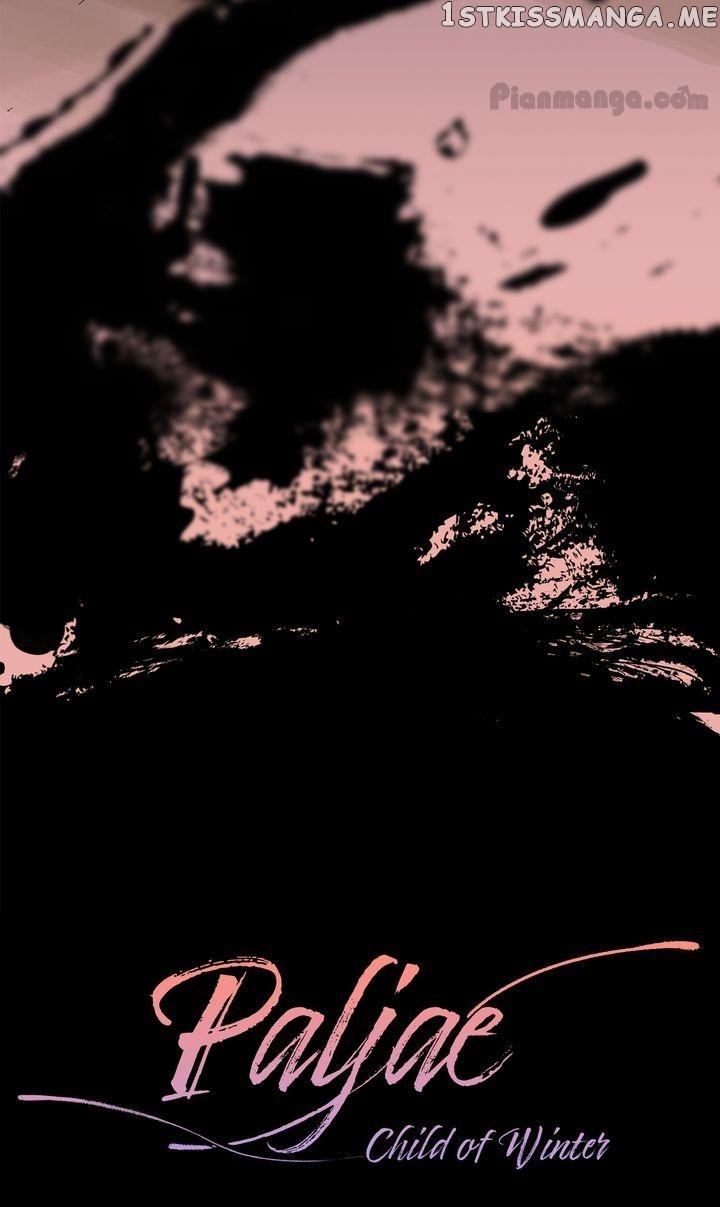 Paljae, Child of Winter chapter 45.5 - page 3