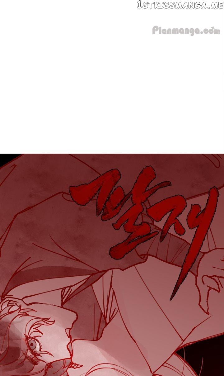Paljae, Child of Winter chapter 45.5 - page 32