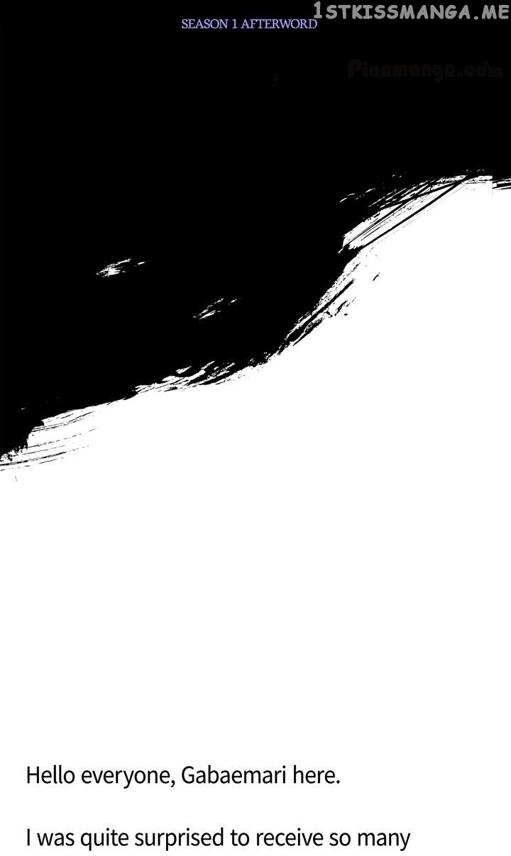Paljae, Child of Winter chapter 45.5 - page 4
