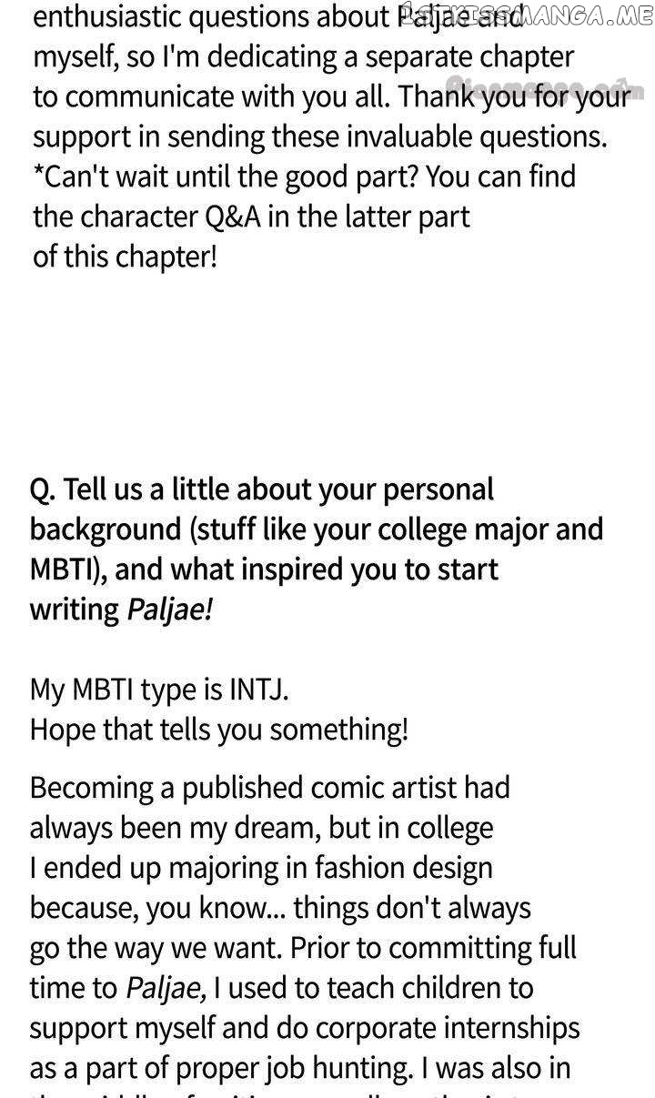 Paljae, Child of Winter chapter 45.5 - page 5