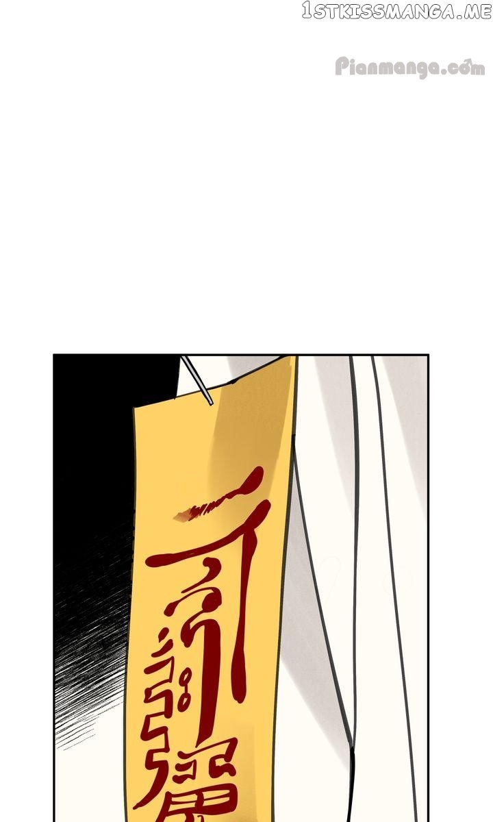 Paljae, Child of Winter chapter 43 - page 24