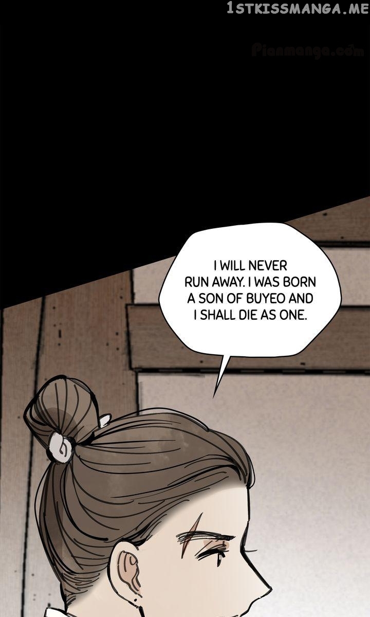 Paljae, Child of Winter chapter 43 - page 78