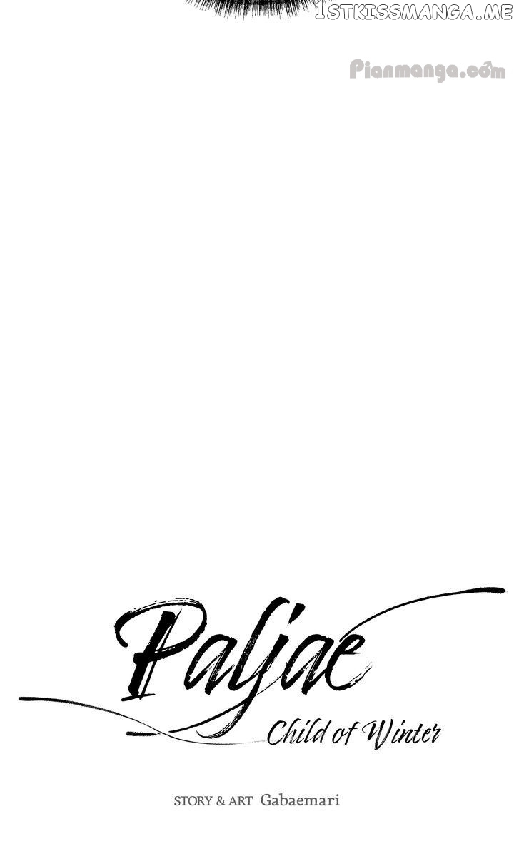Paljae, Child of Winter chapter 42 - page 14