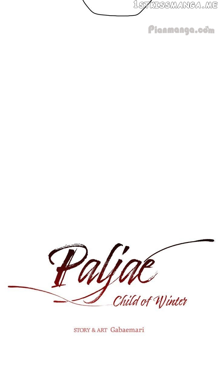 Paljae, Child of Winter chapter 40 - page 19