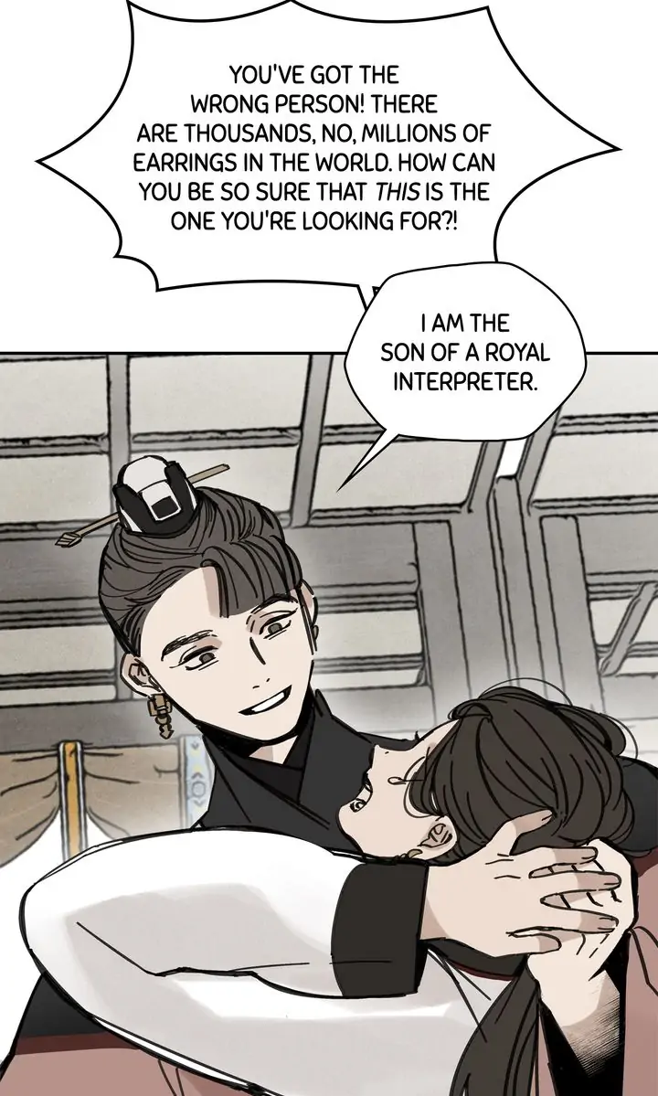 Paljae, Child of Winter chapter 39 - page 31