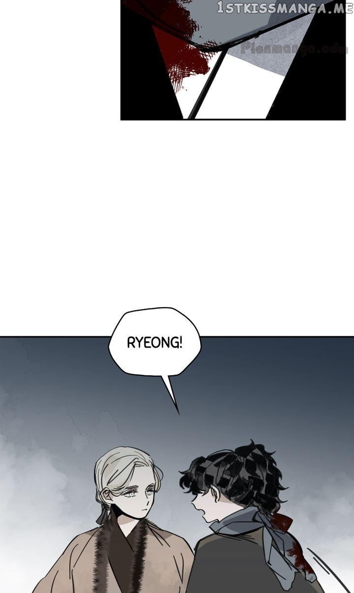 Paljae, Child of Winter chapter 32 - page 25