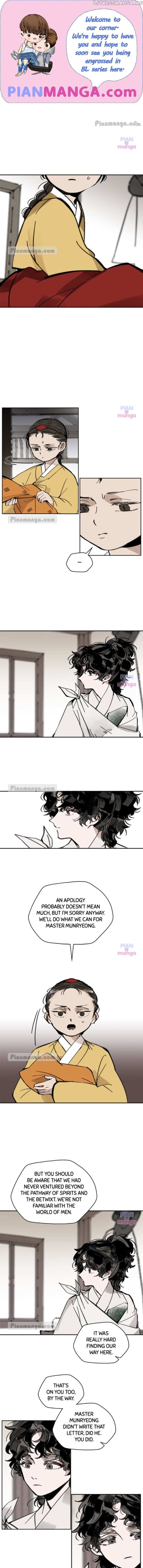 Paljae, Child of Winter chapter 25 - page 1