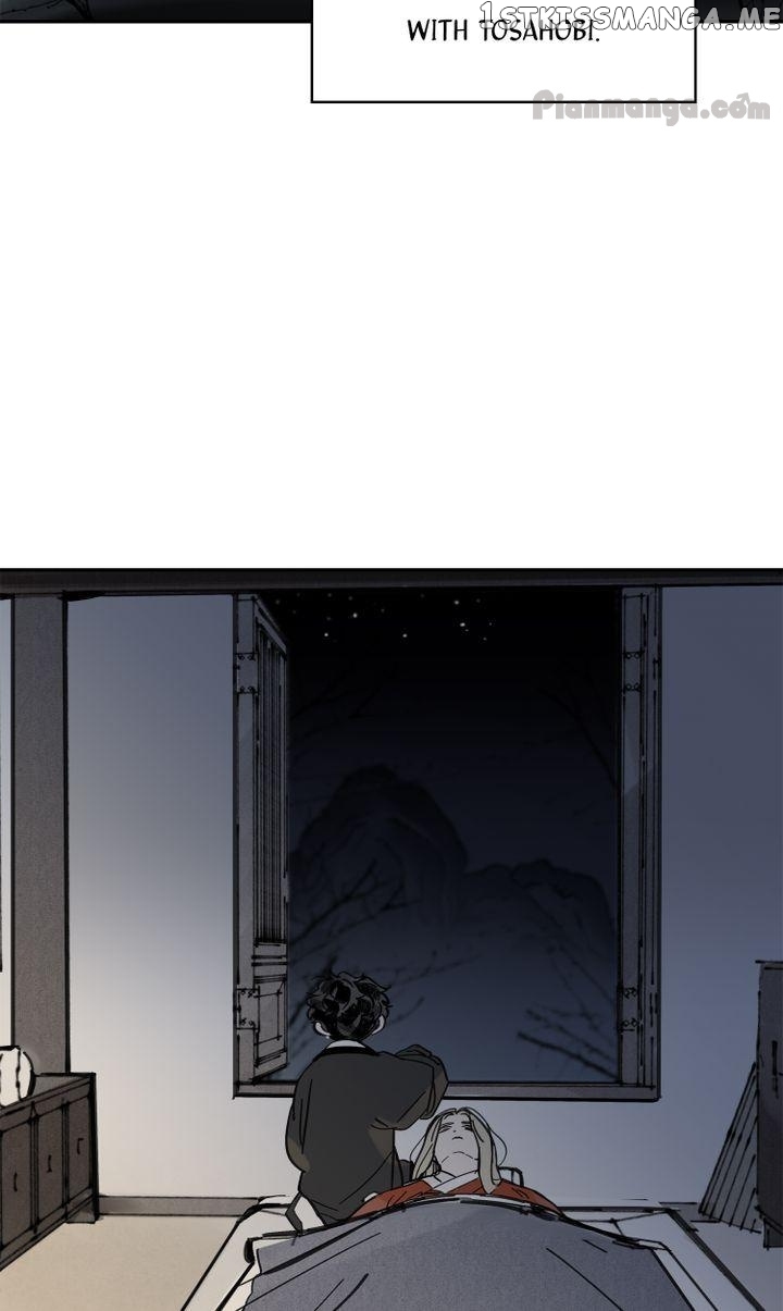 Paljae, Child of Winter chapter 22 - page 10