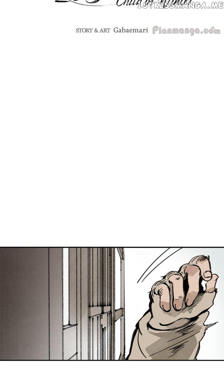 Paljae, Child of Winter chapter 22 - page 25