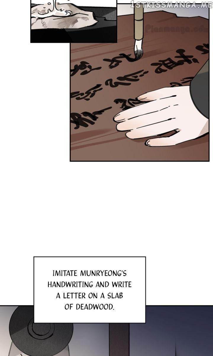 Paljae, Child of Winter chapter 22 - page 4