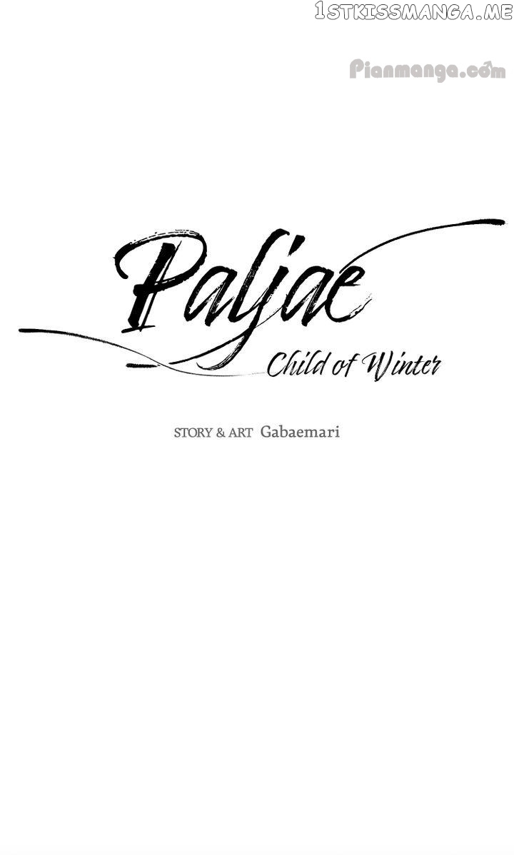 Paljae, Child of Winter chapter 19 - page 15