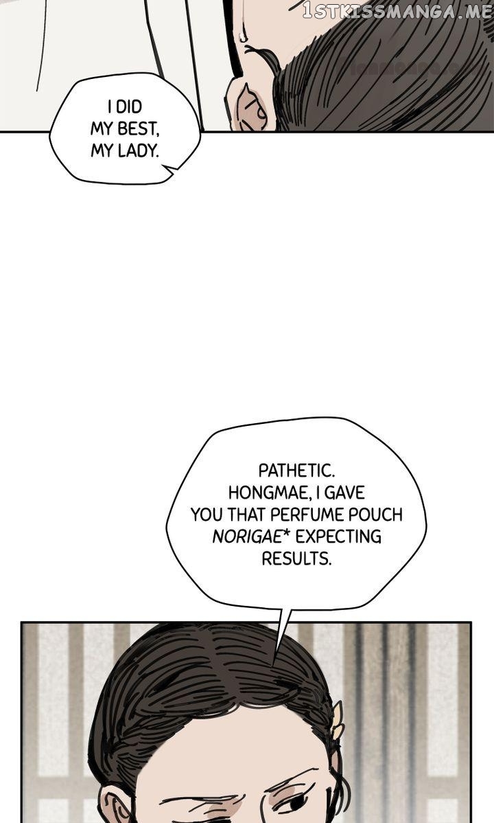 Paljae, Child of Winter chapter 19 - page 22