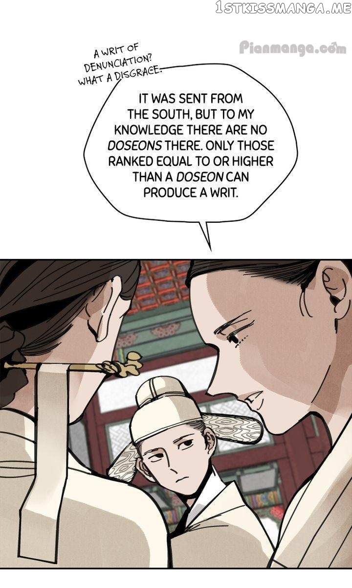 Paljae, Child of Winter chapter 16 - page 12