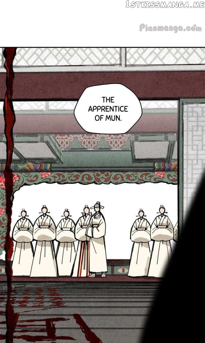 Paljae, Child of Winter chapter 16 - page 19