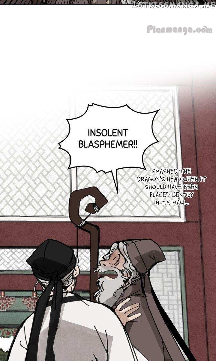 Paljae, Child of Winter chapter 16 - page 6