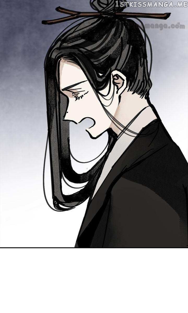 Paljae, Child of Winter chapter 15 - page 4